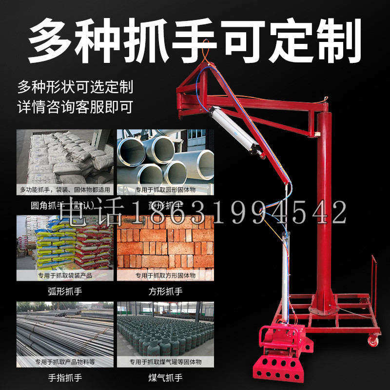 汉中市schunk气缸|德国schunk机械抓手1315983|DPG-PLUS 80-1-AS代理商