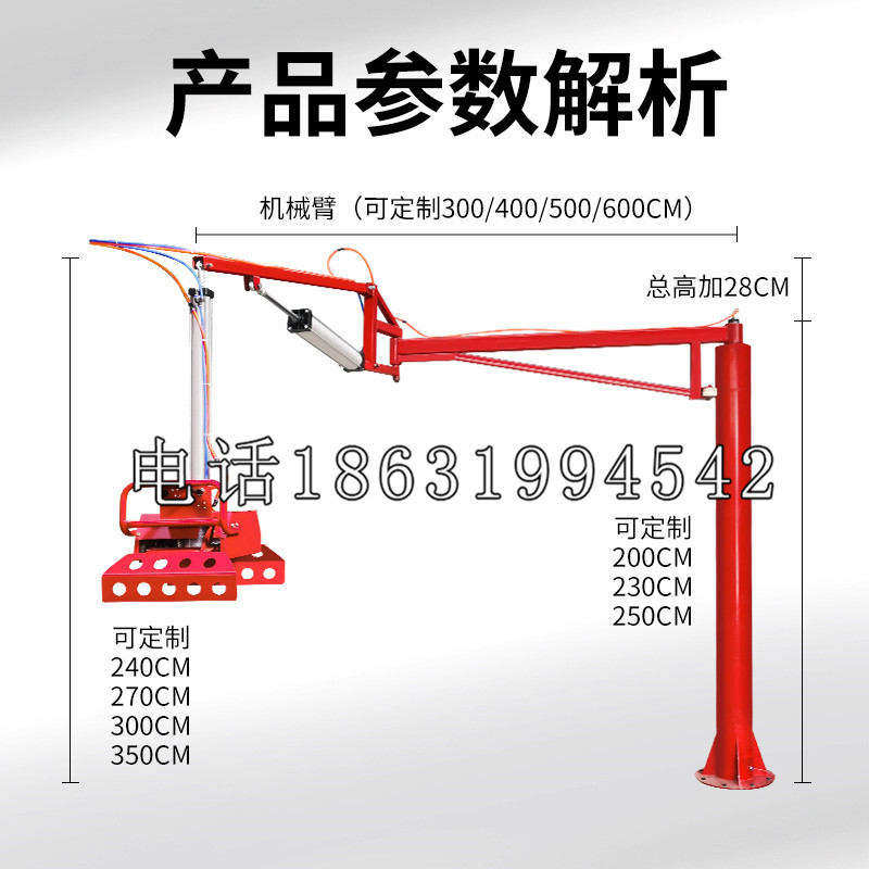 汉中市schunk雄克机械抓手PGN-plus系列0372092|PGN-plus 64-1-AS-KVZ